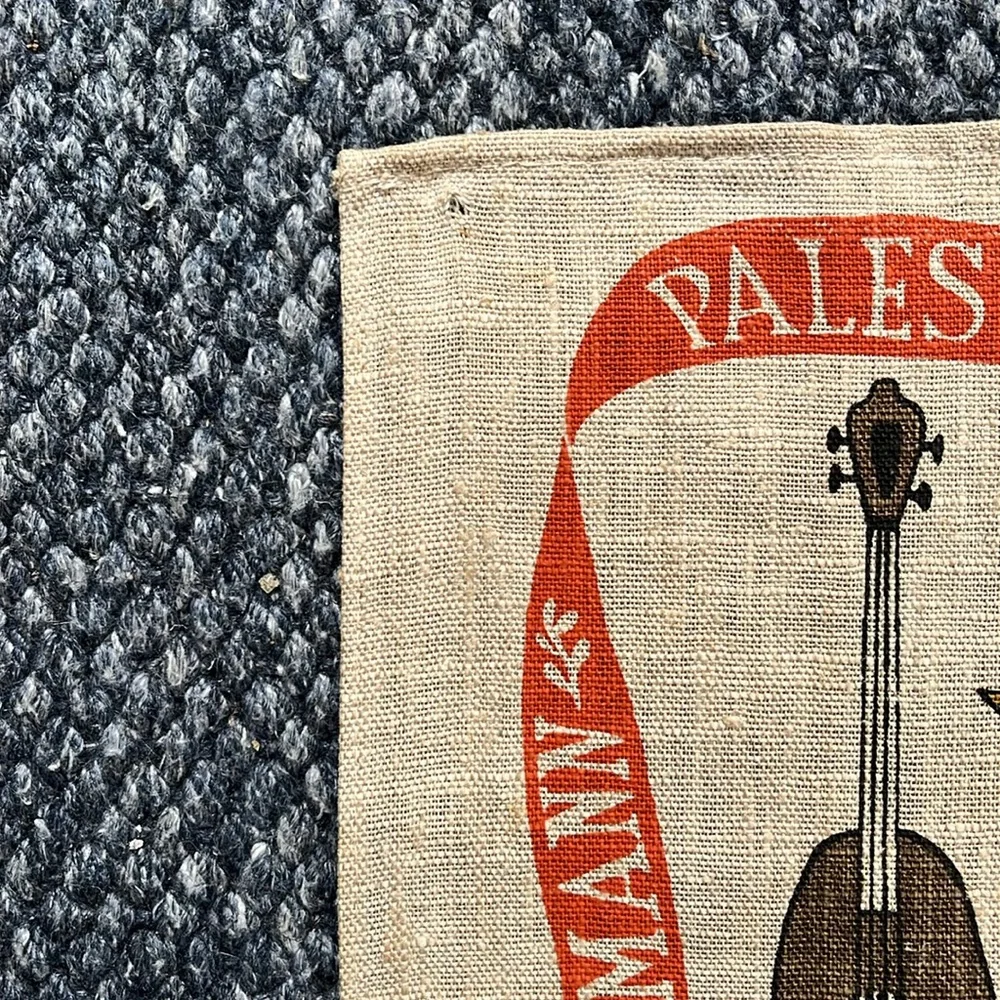 Vintage Musical Instrument and Composer TeaTowel - Picture 6 of 6